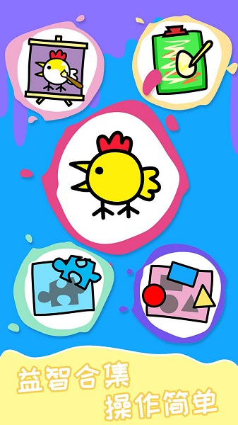 ����С��3