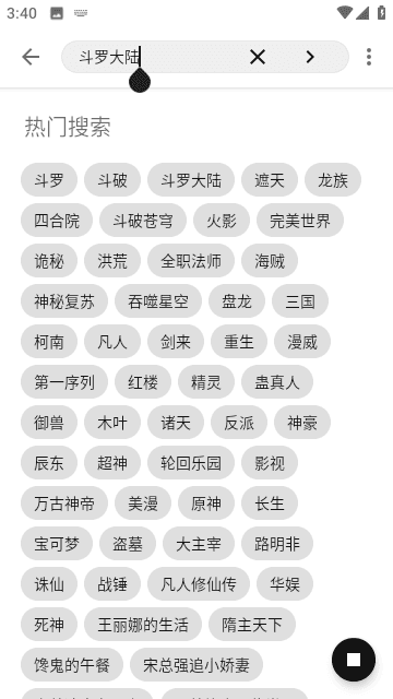 �ʷ��Ķ�