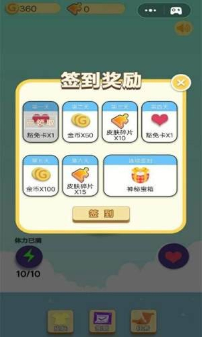 ��ս��������