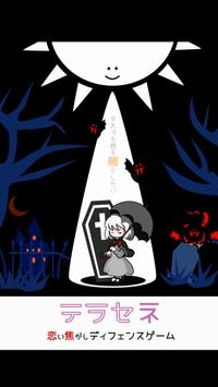 Ů����̫��