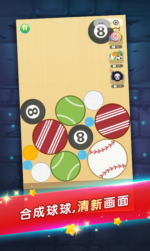 �ϳ��ҵ�����