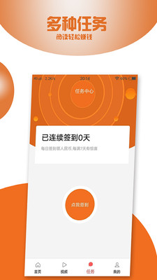 ��׬ͷ��