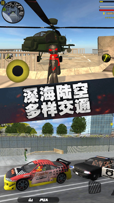 ���֩����Ӣ��