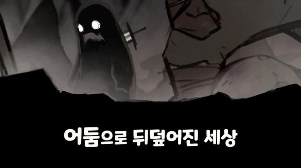 ����Ӫ����ս