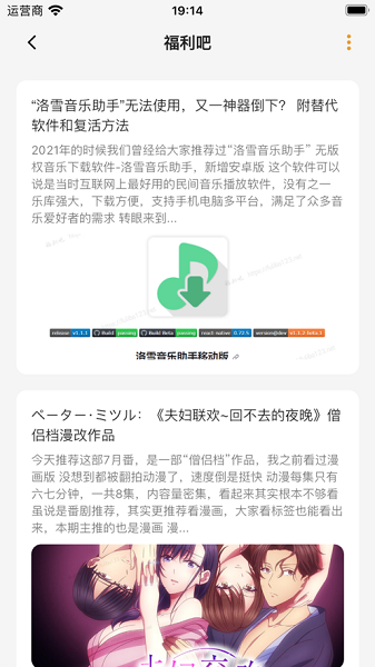 è���Ķ��ٷ�������Ӱ�׿��