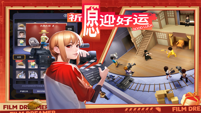 Ӱҵ������ƽ��