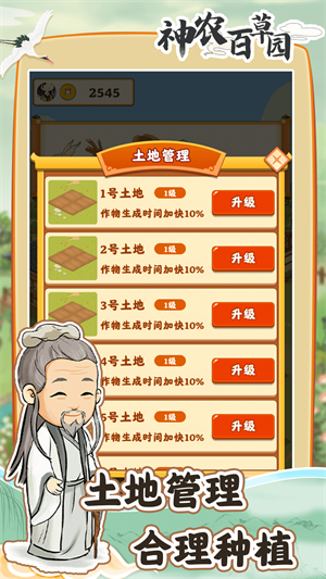��ũ�ٲ�԰