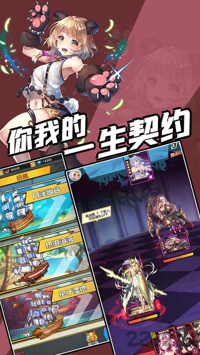 ��Լ��ħ��