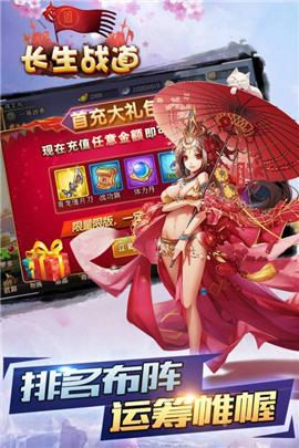 ����ս��