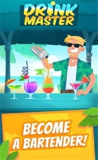 ����������ʦ