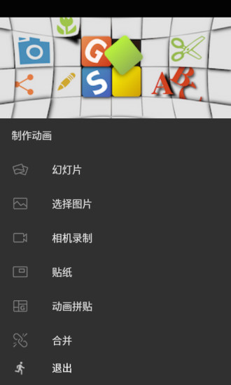 GIF������