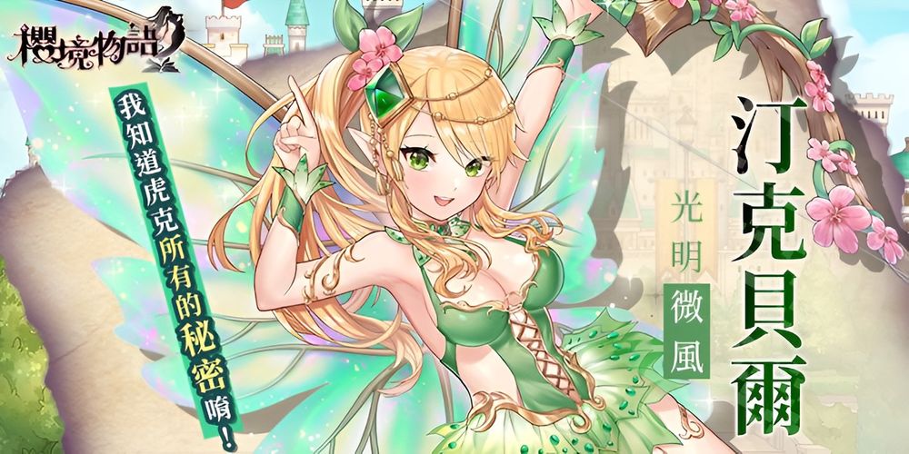 ӣ������ȫcg����ۿ��ֻ���׿��