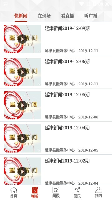 �����ӽ�