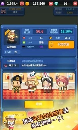 ҹ�п�����