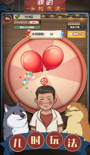 �������������ֲ��Ϸ�ֻ���