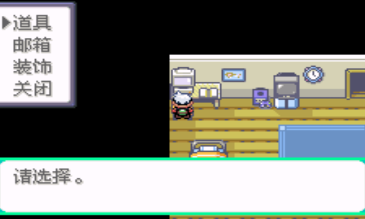 口袋妖怪无限融合6.0手机版