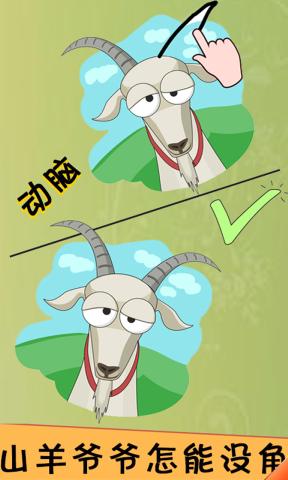 ��Ұ���޼�