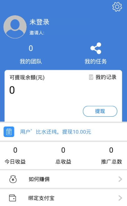��ʱ��Ѷ