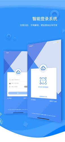 ������ý��