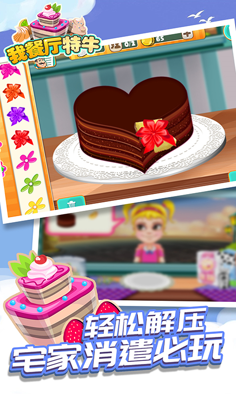 �Ҳ�����ţ