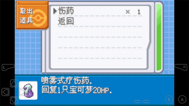 �ڴ����ֽ���10.2����