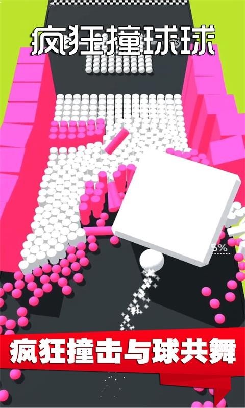 ���ײ����