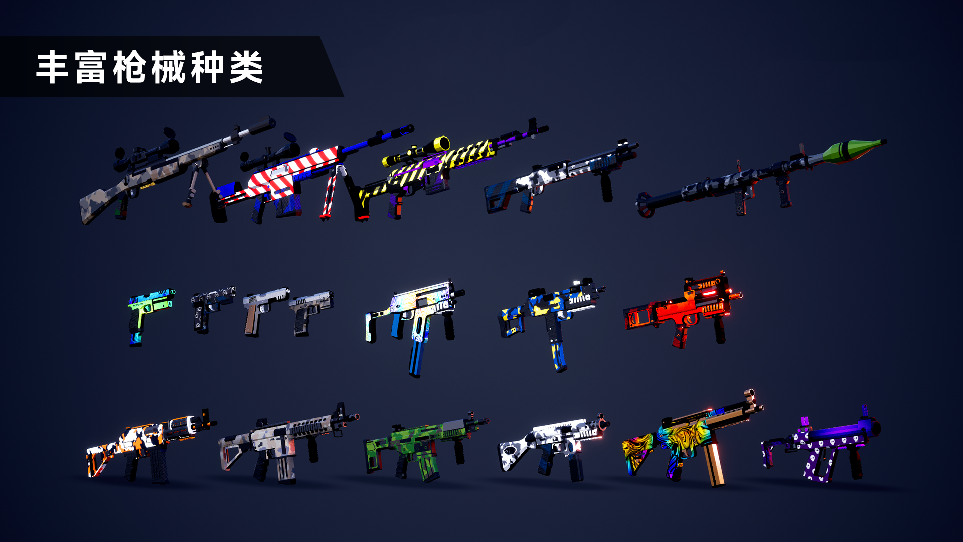 ǹս��ѵ2��ս��ʵ�����½��2026