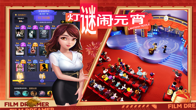 Ӱҵ������ƽ��