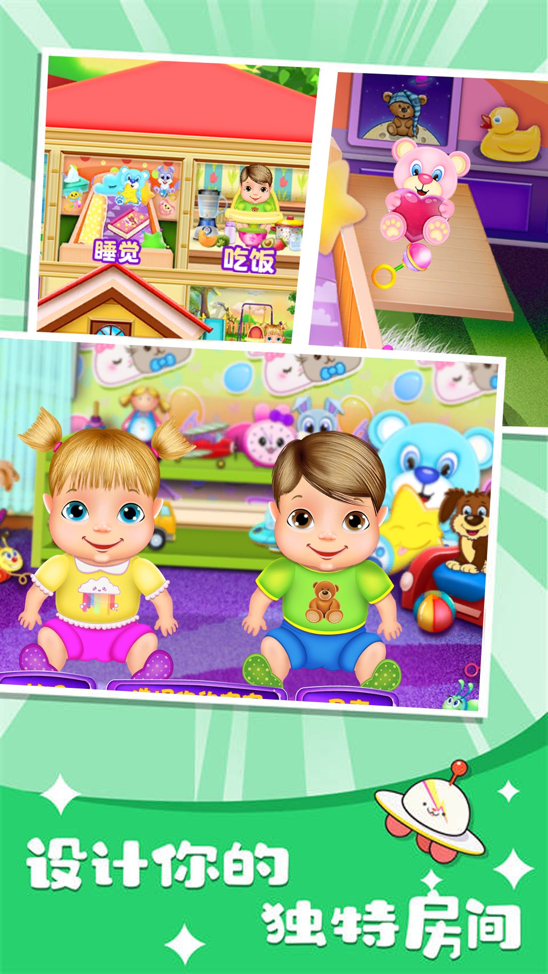 �ǹ��˴���ս