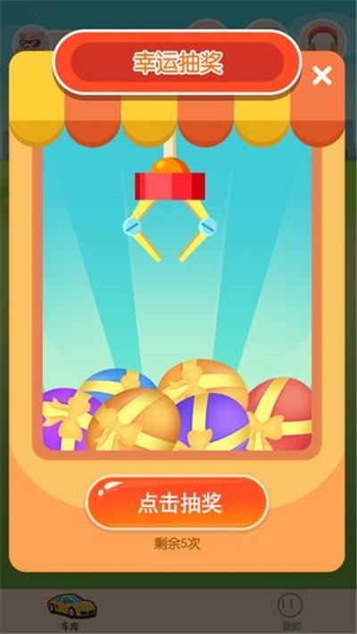 ����ͣ����