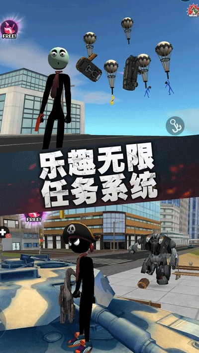 ���֩����Ӣ��