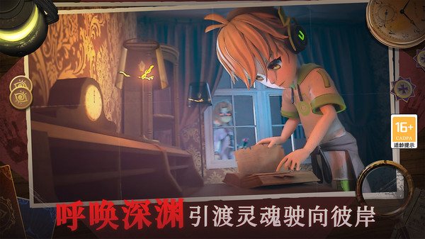 �ֲ���èè��3d�汾