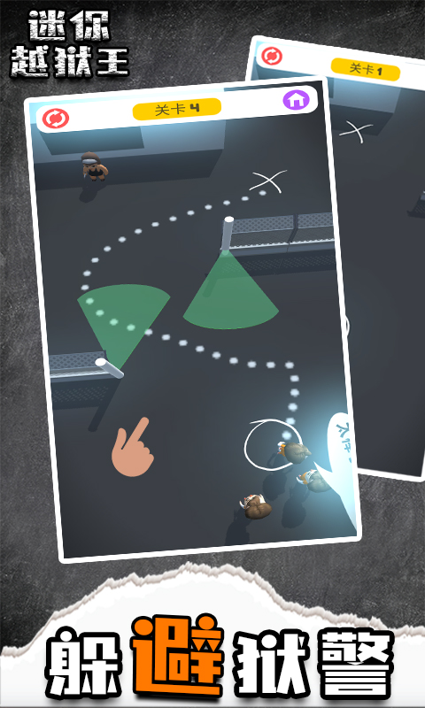 ����Խ����