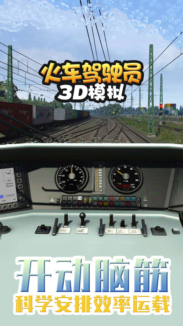 �𳵼�ʻԱ:3Dģ��