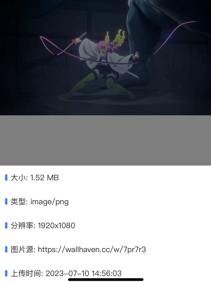 喜乐空间最新版