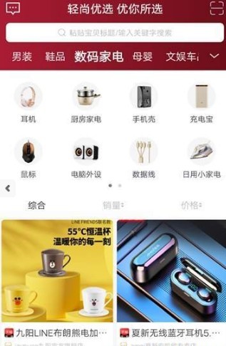 ������ѡ