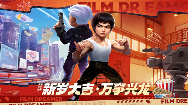 Ӱҵ������ƽ��