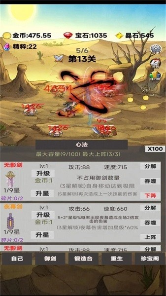 ת����Ϊ������