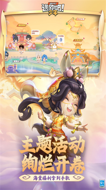 ���ܰɣ�����