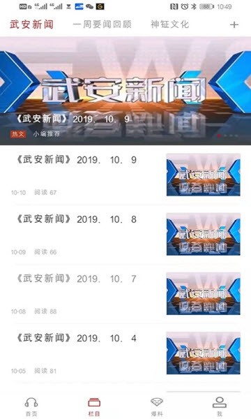 �����䰲