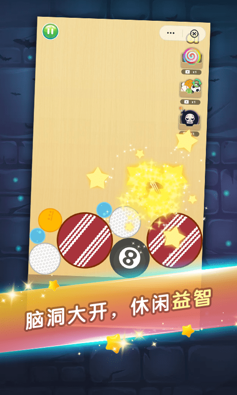 �ϳ��ҵ�����