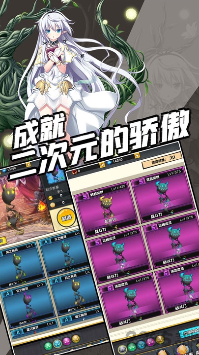 ��Լ��ħ��