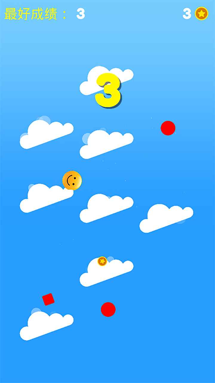 С������ɽ2