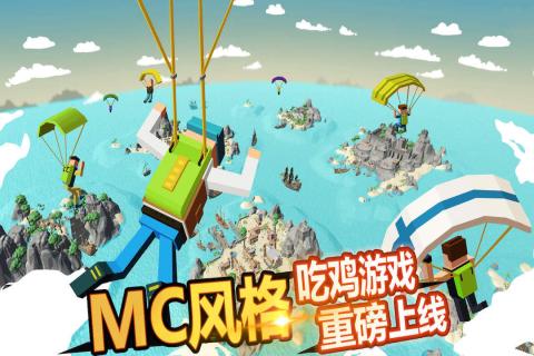 �����ҵĳԼ�����