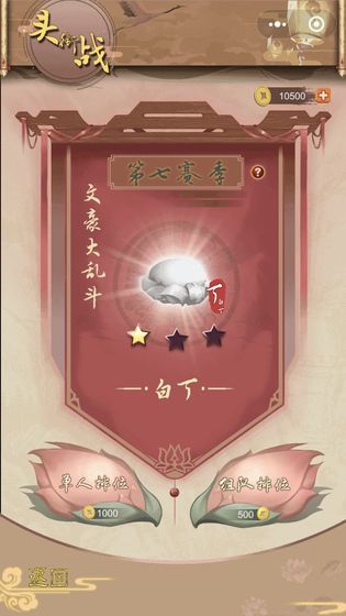 ͯȤϵ��֮ɧ�˴��Ҷ�