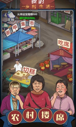 �������������ֲ��Ϸ�ֻ���