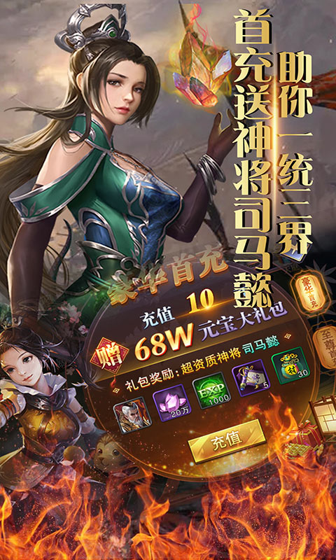 ��Ԫ����