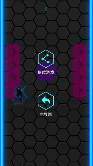 ���ַɳ�
