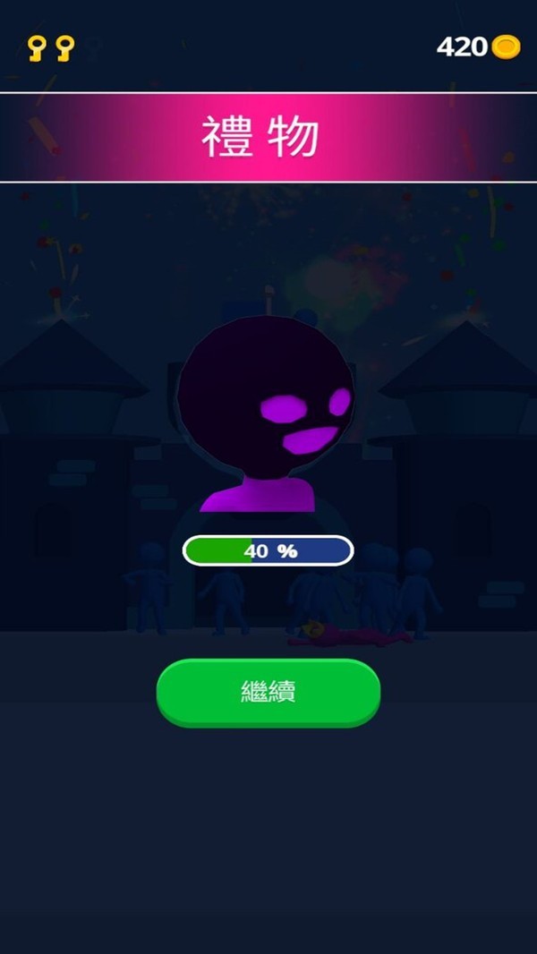 ������ս��