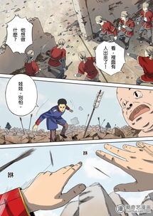 ��ǽ����